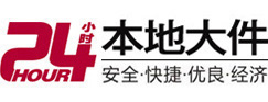 弓长岭大件起重吊车出租有限公司 